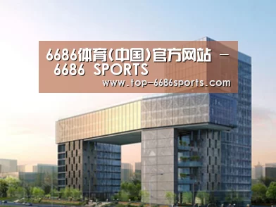 案例展示四(图1) 案例展示四(图1)