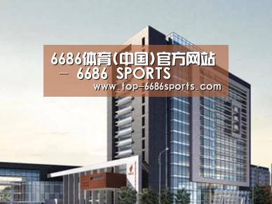 案例展示七