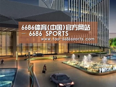 案例展示二