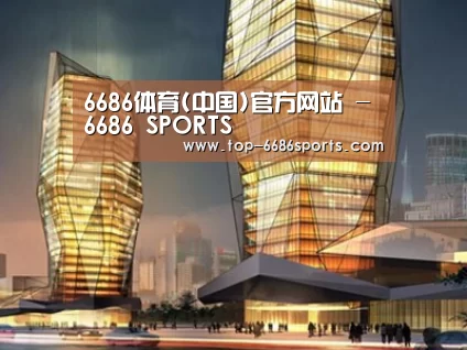 案例展示三